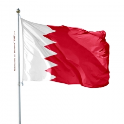 Pavillon Bahrein drapeau pays Unic