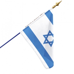 Drapeau Israel