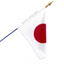 Drapeau Japon