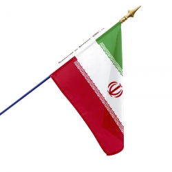 Drapeau Iran