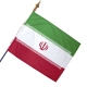 Drapeau Iran tous les drapeaux du monde Unic