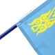 Drapeau Kazakstan tous les drapeaux pays Unic
