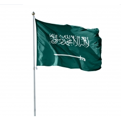 Pavillon Arabie Saoudite