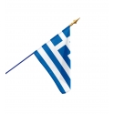 Drapeau Grece