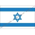 Drapeau Israel