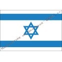 Drapeau Israel